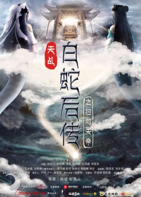 在线国产视频一区
